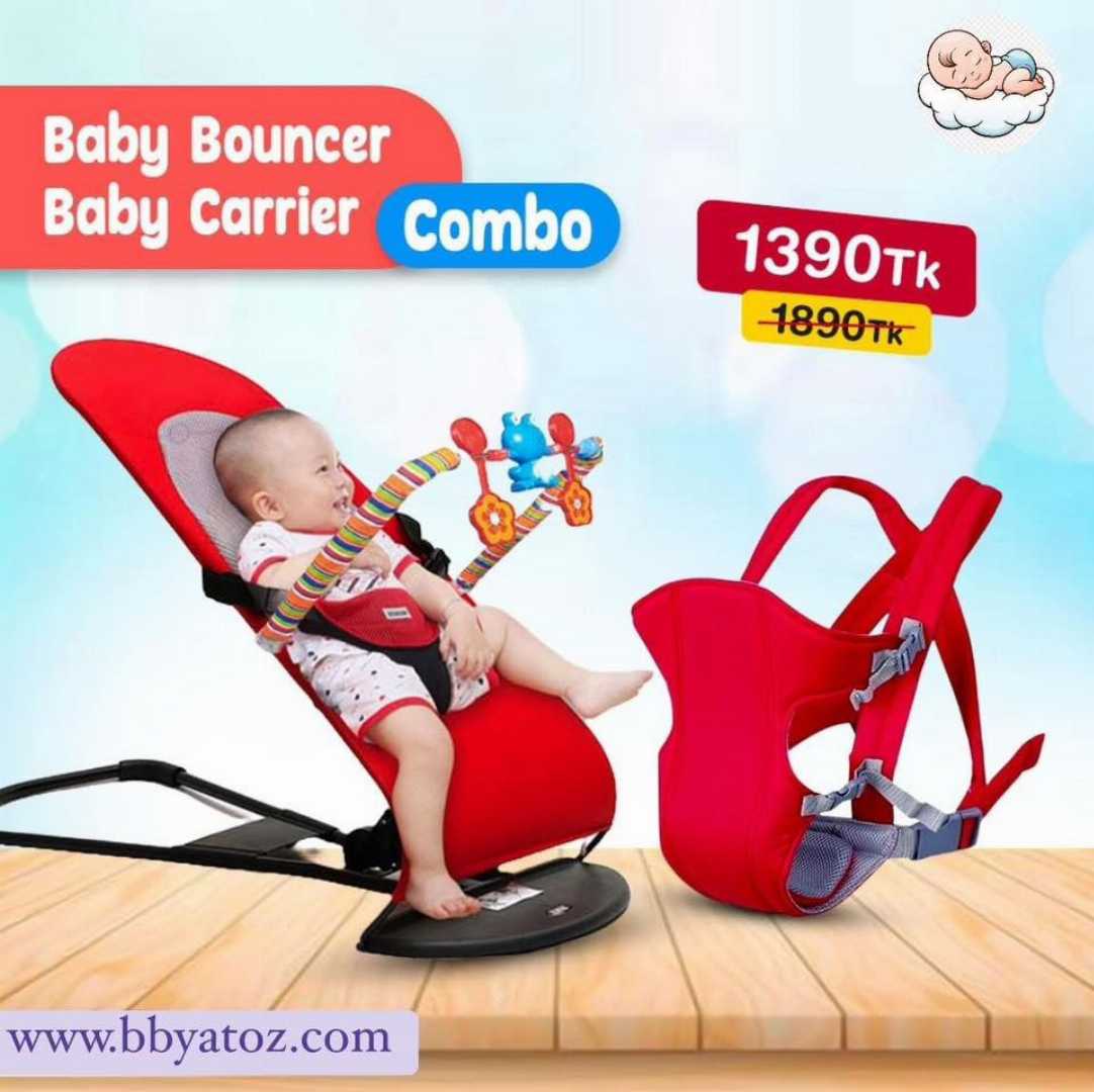 Bouncer,Toy,+,Cary,Bag,Combo,