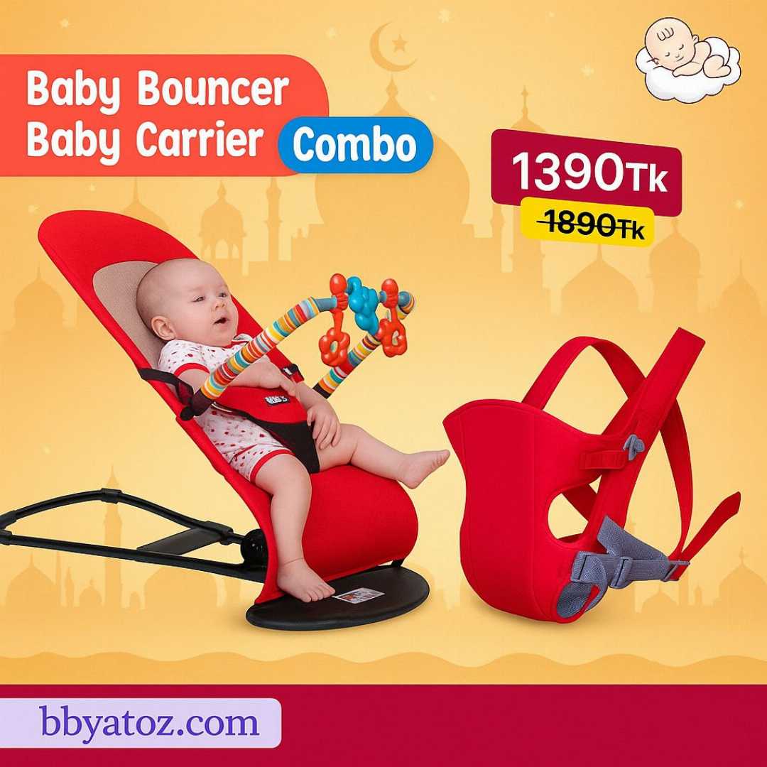 Bouncer,Toy,+,Cary,Bag,Combo,