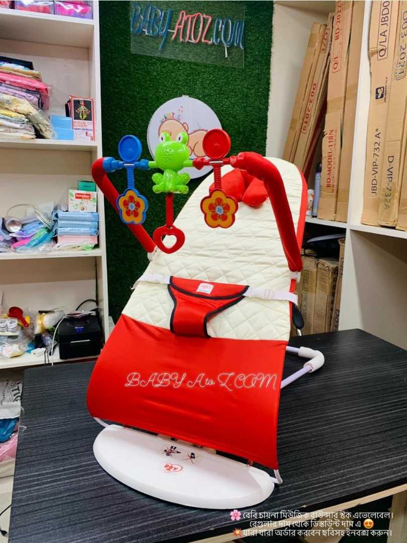 Ti,Music,Bouncer,Toy