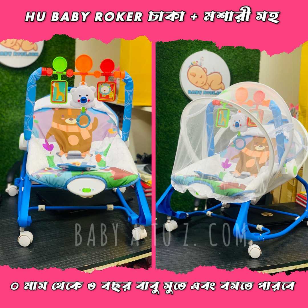 Hu,Baby,Roker,চাকা,এবং,মশারি,সহ
