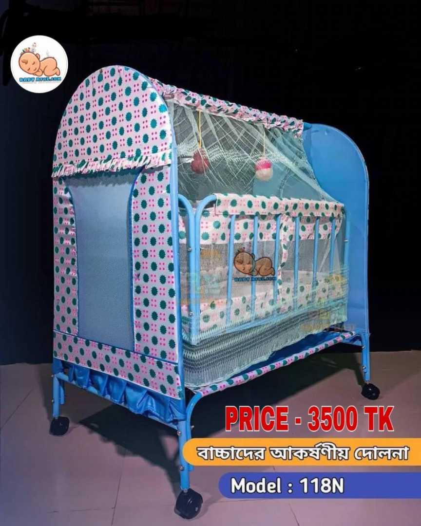 Baby,Dolna,118/N,