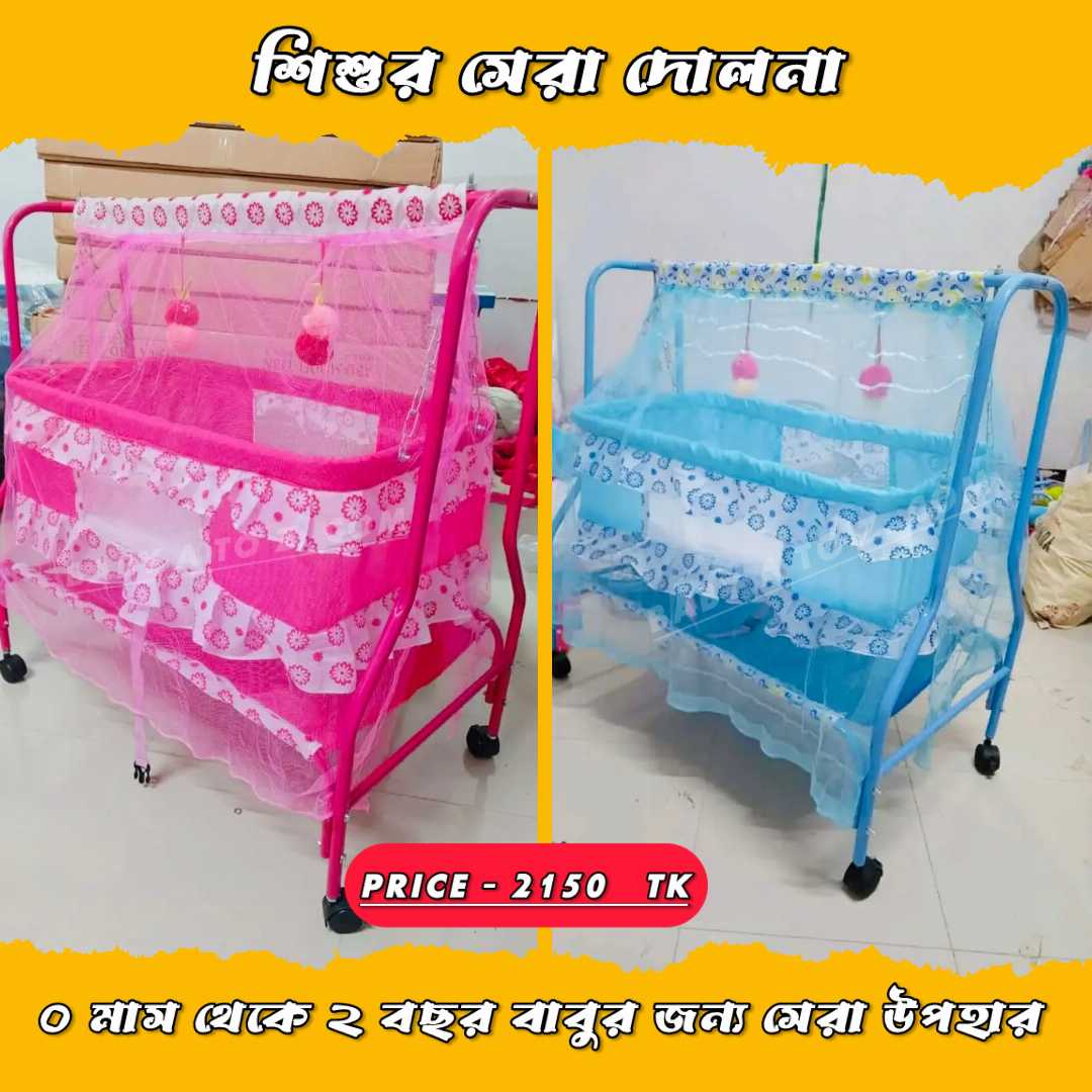 Newborn,Baby,Dolna,733,N