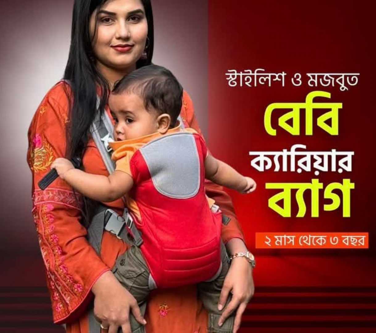 4 in 1,Baby,Carrier,Bag