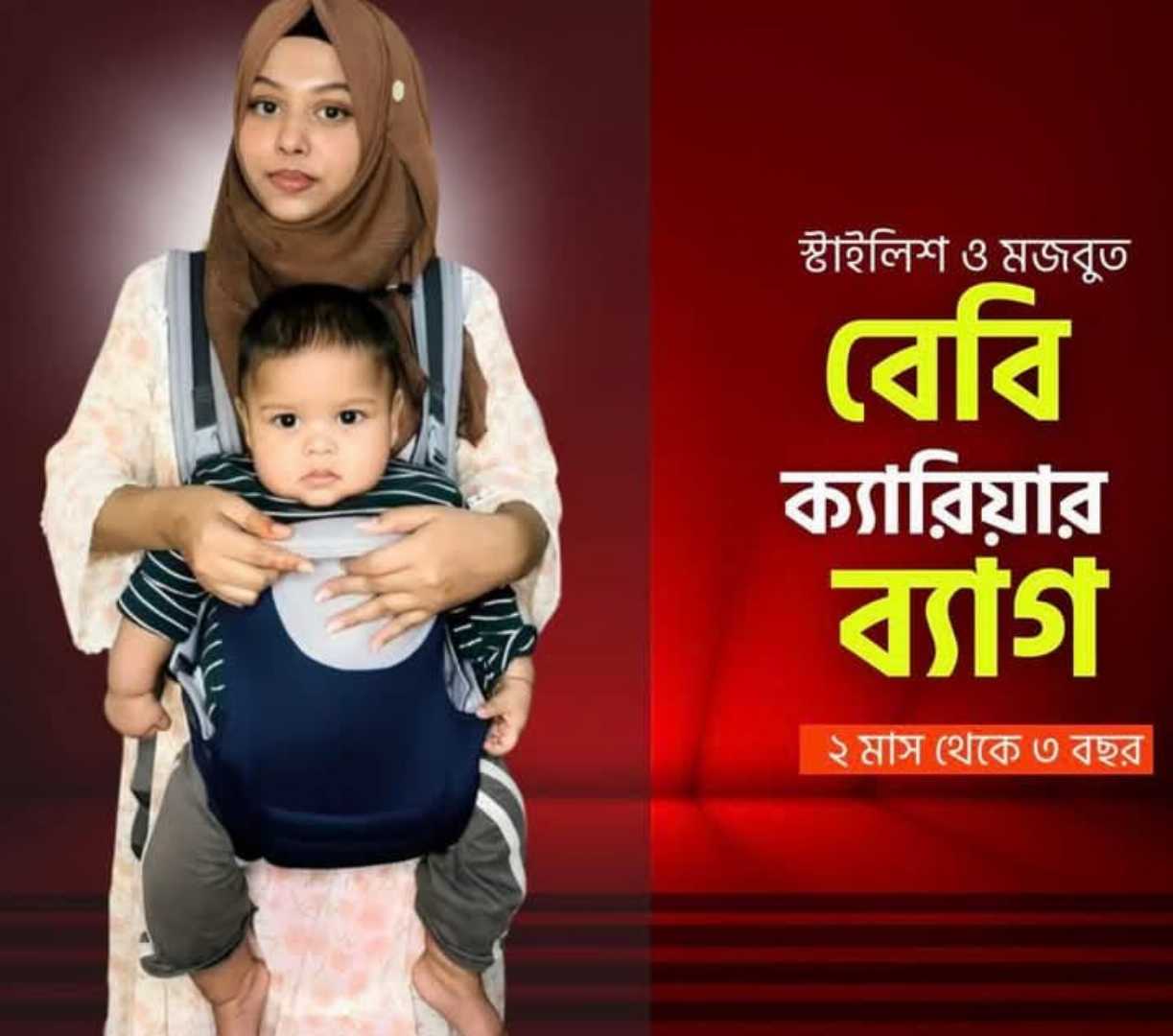 4 in 1,Baby,Carrier,Bag