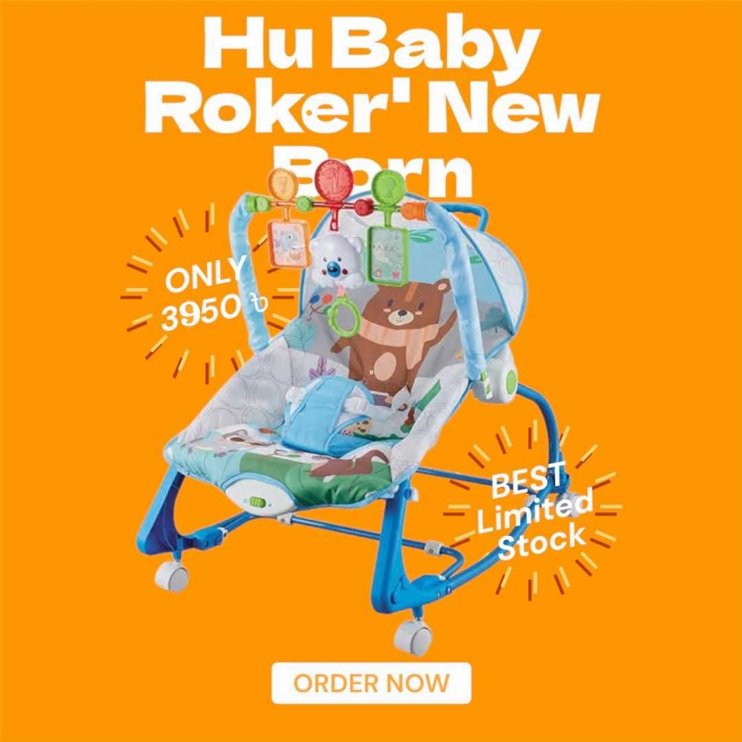 Hu,Baby,Roker,চাকা,এবং,মশারি,সহ